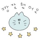 시티목욕탕 매점 이미지
