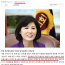 대전의전