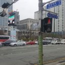 한국투자증권 맞은편 이미지