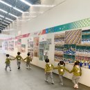 키드랜드어린이집 | 부산 양정 칸타빌어린이집에서 신앙촌 견학 다녀왔어요 ~ 참여한 학부모가 적은 후기 :)