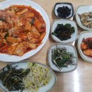 오가네두부마을