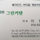 새로남신경외과의원 이미지