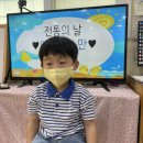 ♥전통의 날 (입하와 소만) - 물고기 부채♥ 이미지