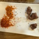 영순마라탕
