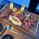화로궁 | 부모님과 함께 명지 화로궁에서 소고기 한 판 뚝딱 내돈내산 솔직 후기