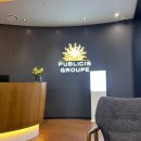 팀레오 | [경험] 세계 3대 광고미디어 대행사: 퍼블리시스 레오버넷 광고기획 인턴 면접 | 3개월 인턴 최종탈락 후기