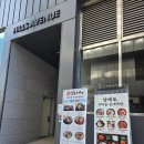 삼동소바송도 이미지