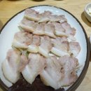 당근족발보쌈