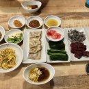 수복생고기