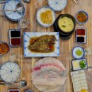 남산횟집 이미지