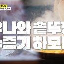 오부자1길 이미지