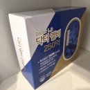 글로리약국 이미지