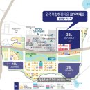 한국국토정보공사 테니스장 네이버블로그
