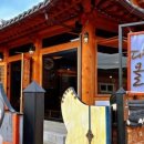 카페다올 이미지