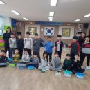태권슐레 이미지