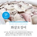 주식회사 타이거에스에프 네이버블로그