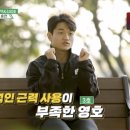 김영남스튜디오 이미지