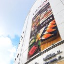 웰빙센터 뉴시스