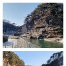 철원 한탄강 얼음트레킹 축제 이미지