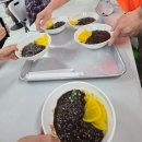 경기도 양평군 서종초등학교 | 양평군 서종면 문호리,문호4리 마을회관 이예요
