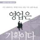 21세기기획