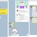 진검도관 이미지