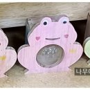 화양초교병설유치원 이미지