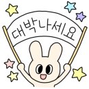 (주)루비셀 이미지