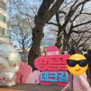 개금2동-4 이미지