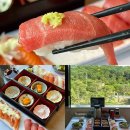 초밥대통령 - 군산시 동수송3길 19-1 | 북한산 맛집 | '고시히카리 신선한 초밥' 가성비 좋은 은평구 초밥 솔직후기