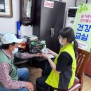 서교경로당 네이버블로그