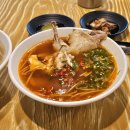 대호초등학교 | 오산 궐동 담백한 육수가 맛있는 이색쌀국수 맛집 어울림키친