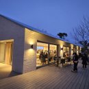 성실부동산중개사무소 이미지