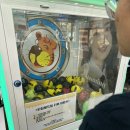 뽑아바바 이미지