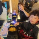 고래피시방 이미지