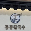 구암동178 이미지