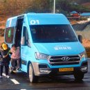 도흥보건진료소 이미지