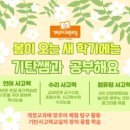 종암7 이미지