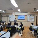 대구강북초등학교 이미지