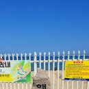 부천장여관 이미지