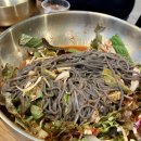 서래족발