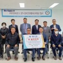 경주시 장애인기초재활교육센터 이미지