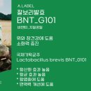 클라운지 네이버블로그