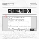 한천중학교 이미지