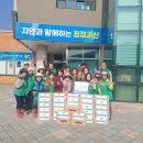 온정국수 이미지