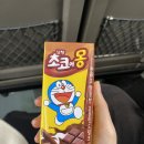 송덕마을회관 | [부산] 퇴짜의 날 / 센텀 신세계백화점, 해운대 해목, 해운대 노티드도넛, 카페 레이어드 센텀점, 하프...