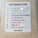 에이플란트치과의원 이미지