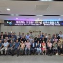 대정농업협동조합 이미지