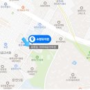 소명유치원 이미지