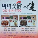 구암동314 이미지